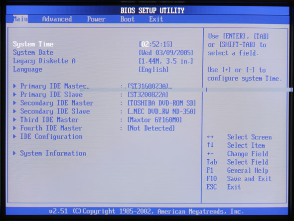 BIOS screen shot