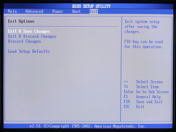 BIOS exit screen shot